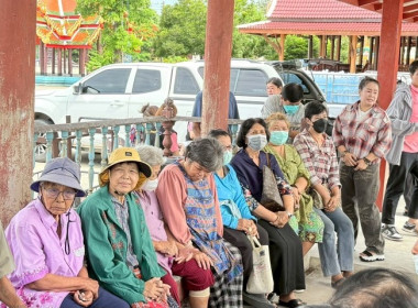 วันที่ 17 มิถุนายน 2568 นางสาวกุลยา ทองเพชร ... พารามิเตอร์รูปภาพ 6